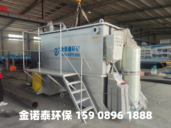 潮州集成式一体化净水器