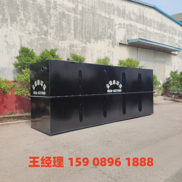 潮州地埋式一体化污水处理设备