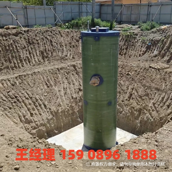 潮州地埋式一体化污水提升泵站